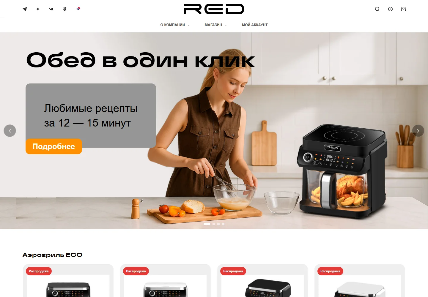 Десктопная версия проекта REDTOP